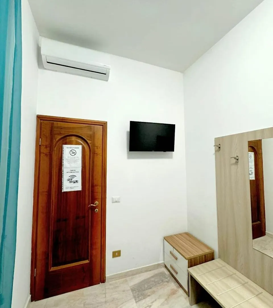 Tawhid Accomodation 罗马 招待所